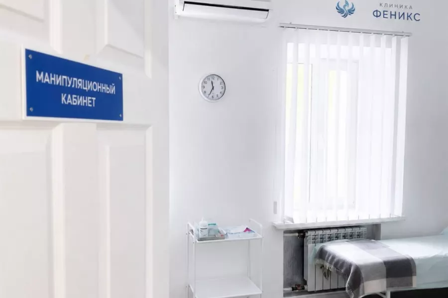 Наркологическая помощь в Новосокольниках